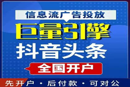 实战经验：百度SEM优化案例教你如何精准营销
