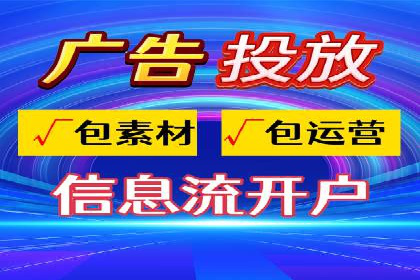案例分析：SEM托管服务助力电商销量倍增