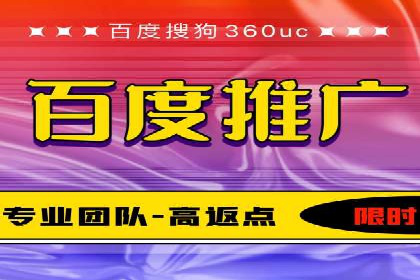 抖音信息流广告投放策略及成功案例解析